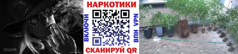 Виды наркотиков купить Абдулино Амфетамин Меф мяу мяу Лсд 25 СОЛЬ Марихуана