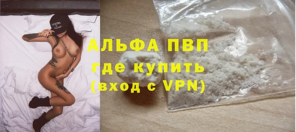 jwh Семикаракорск