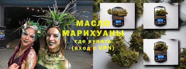 MESCALINE Абаза