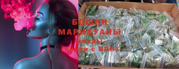 MESCALINE Абаза