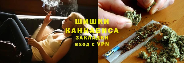 MESCALINE Абаза